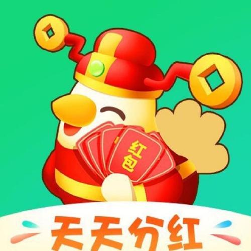 淘小鸡分红