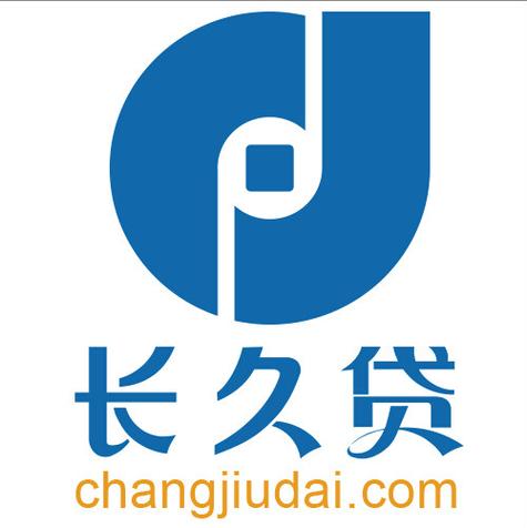 长老贷