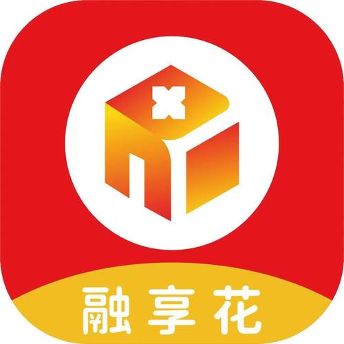 巨享花