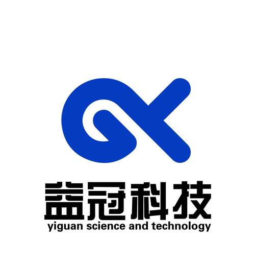 益冠科技
