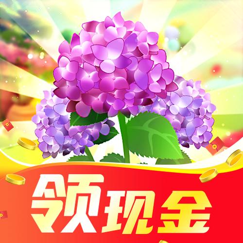 全民花园app
