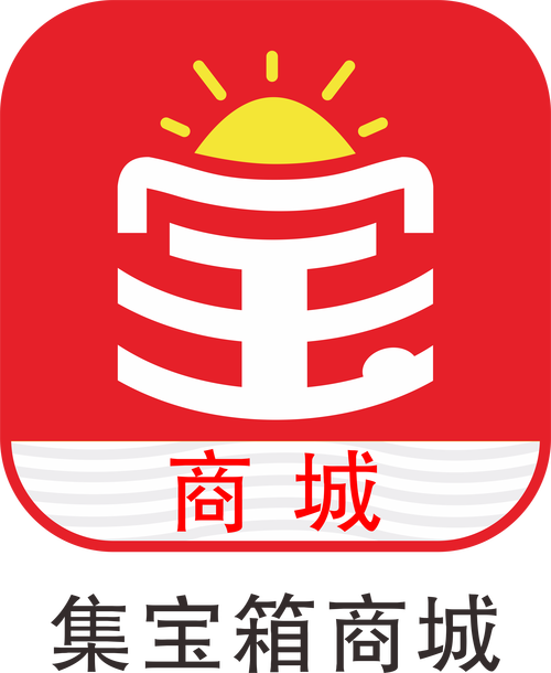 集卖网商城手机版截图
