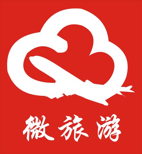微游手机版手机转截图