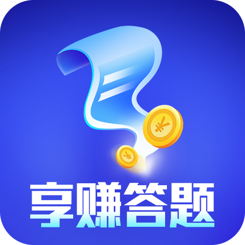 享赚app官网版游戏截图