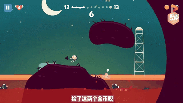 蛋蛋大乱斗安卓版