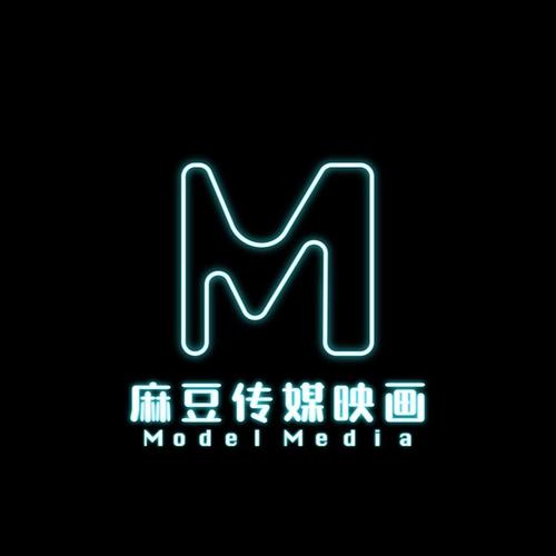 麻豆视传媒缩略图