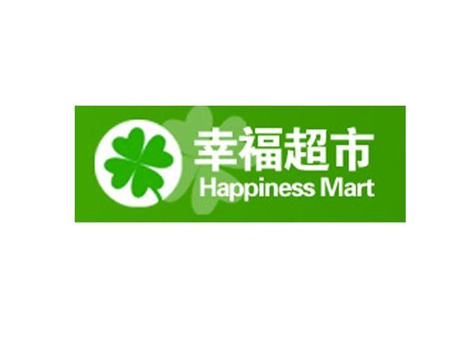 幸福超市真赚钱版图标