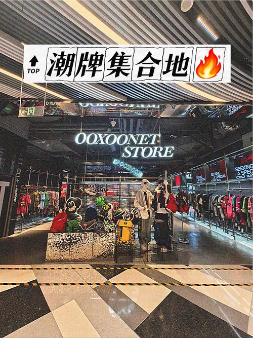 艳铉潮商城官网手