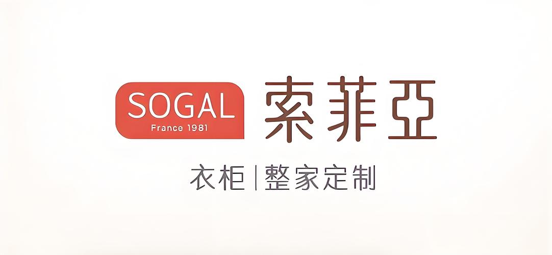 索菲亚扭蛋机