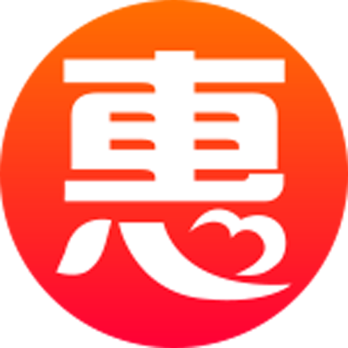 双十一特惠借款截图