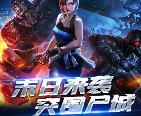 辐射地下城红包版截图