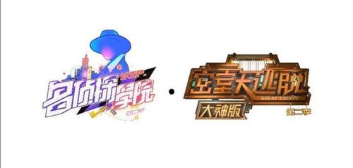神仙也摆摊红包版