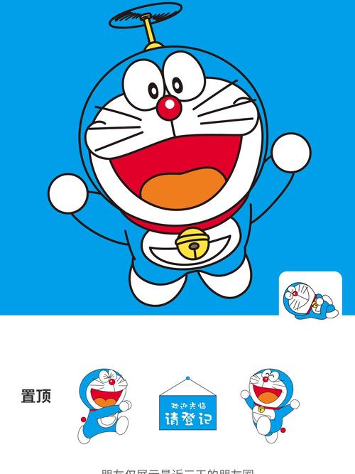 微信叮当猫多开辅