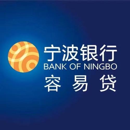 超能易贷图标