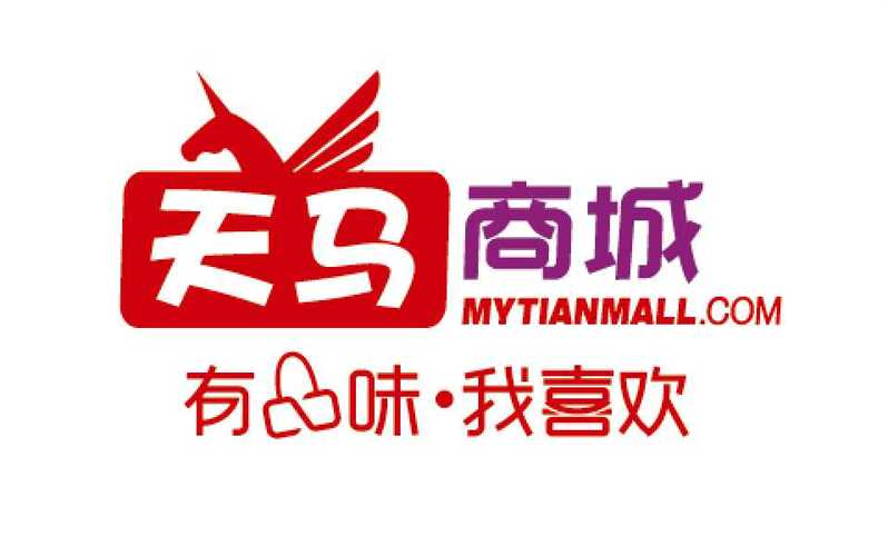 天马商城app安卓版截图