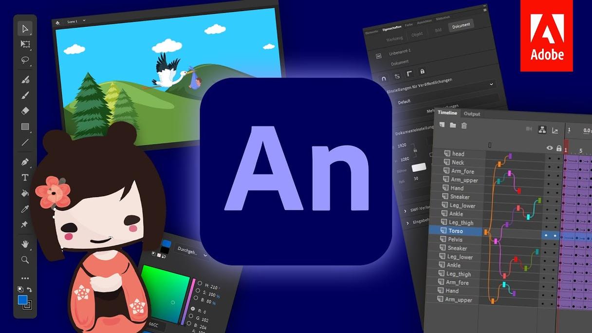 Animationapp下载