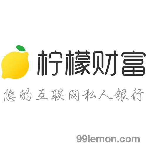 柠檬赚平台官网缩略图