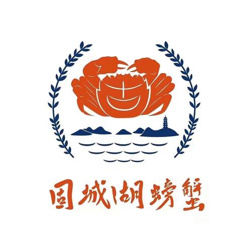 养螃蟹赚钱游戏截图