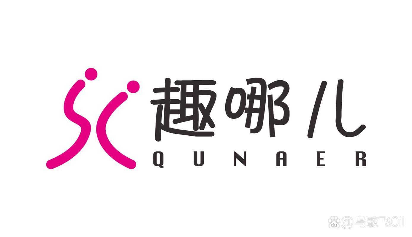 趣鸟短视频赚钱版图标