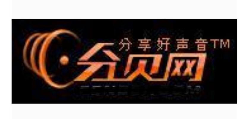 分贝资讯红包版安截图