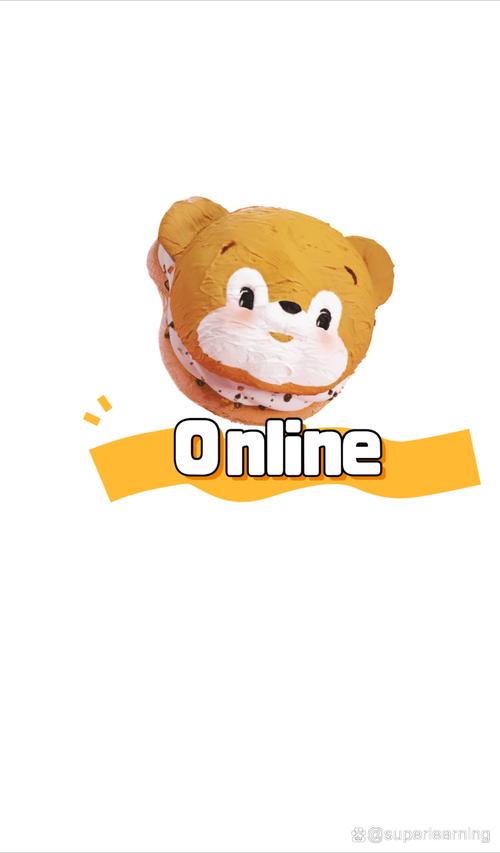 呜咔熊