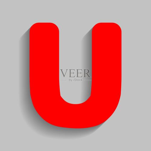 u线爆点v10