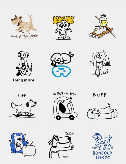 萌犬爱便便赚钱版