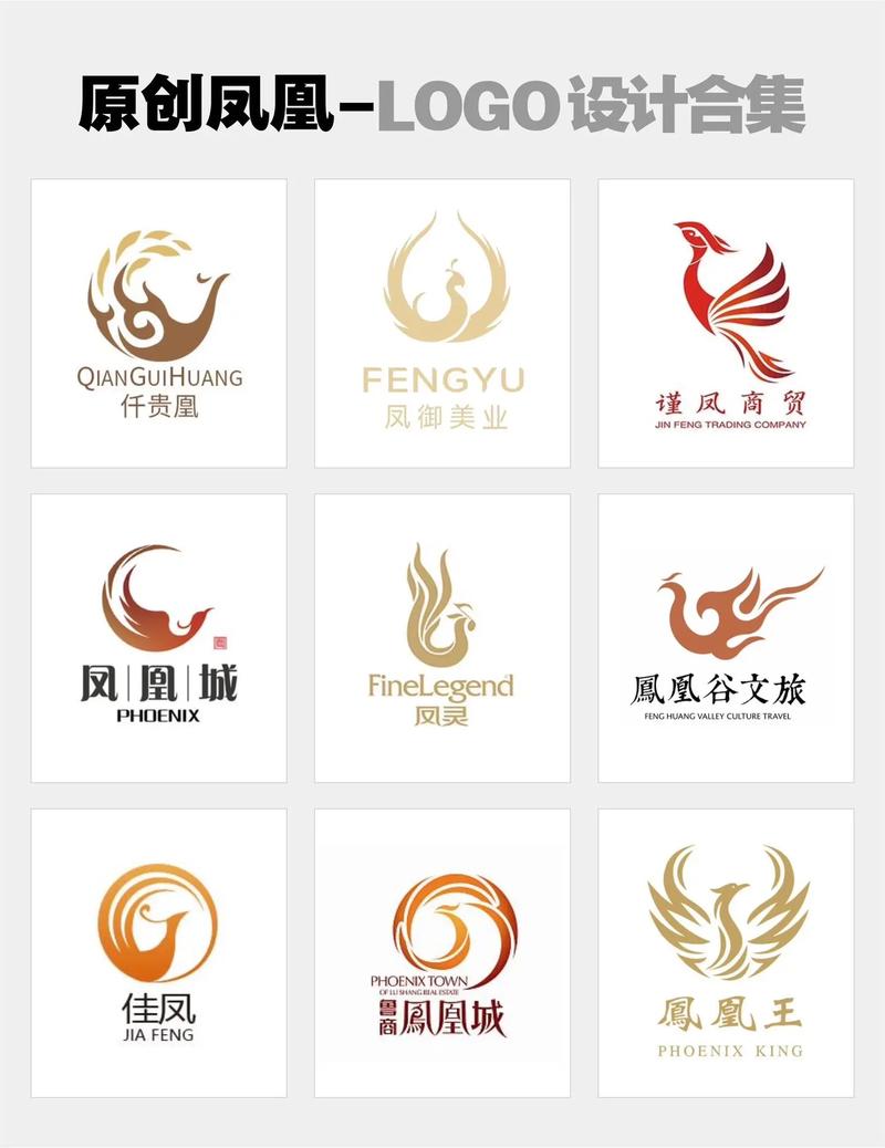 养凤凰赚钱分红版游戏截图