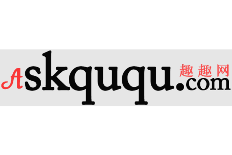 趣资讯