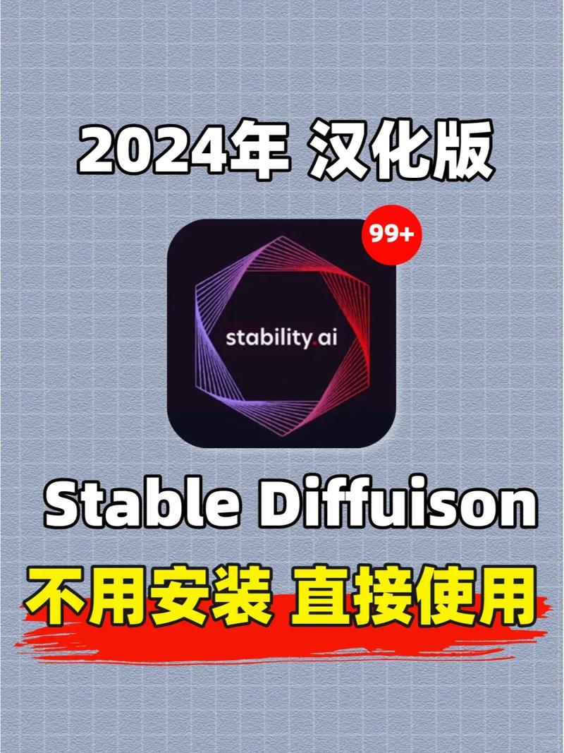 重新最新SD40