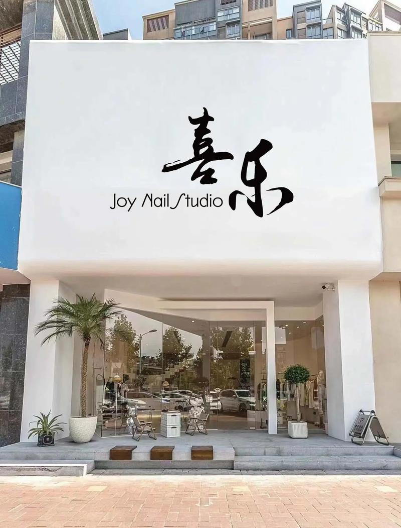 喜乐看点赚钱转发