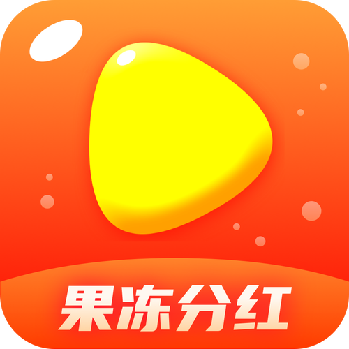 果冻小视频分红赚钱
