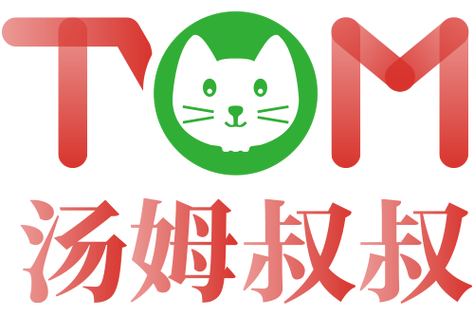 汤姆叔叔视频mt