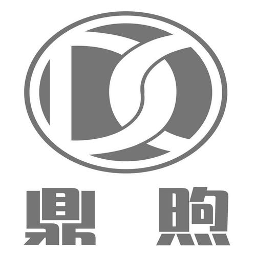 煦鼎在线任务赚钱游戏截图