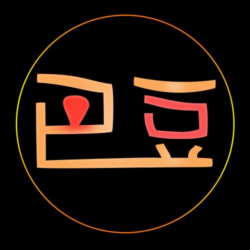 巴豆点赞