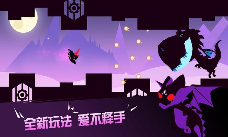欢乐王者大逃亡赚