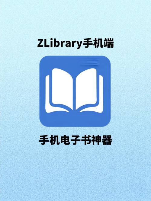 免费电子书手机扫