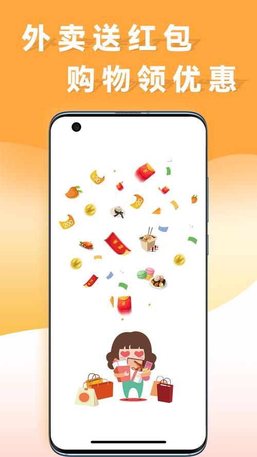 线报猿阅读赚钱版