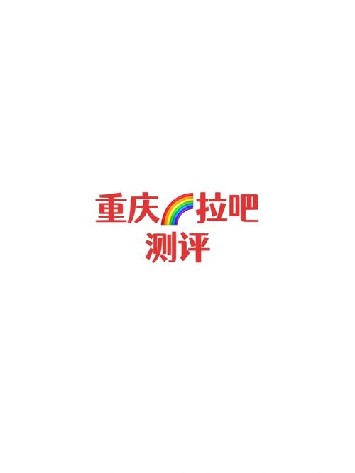 魔啦啦贷款