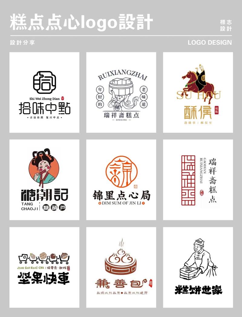 点心资讯赚钱