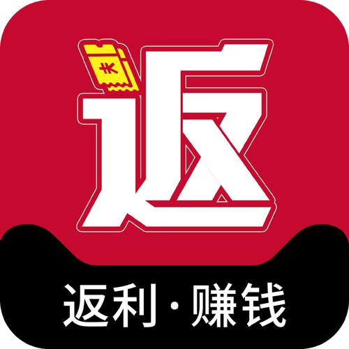 省钱优购手机版