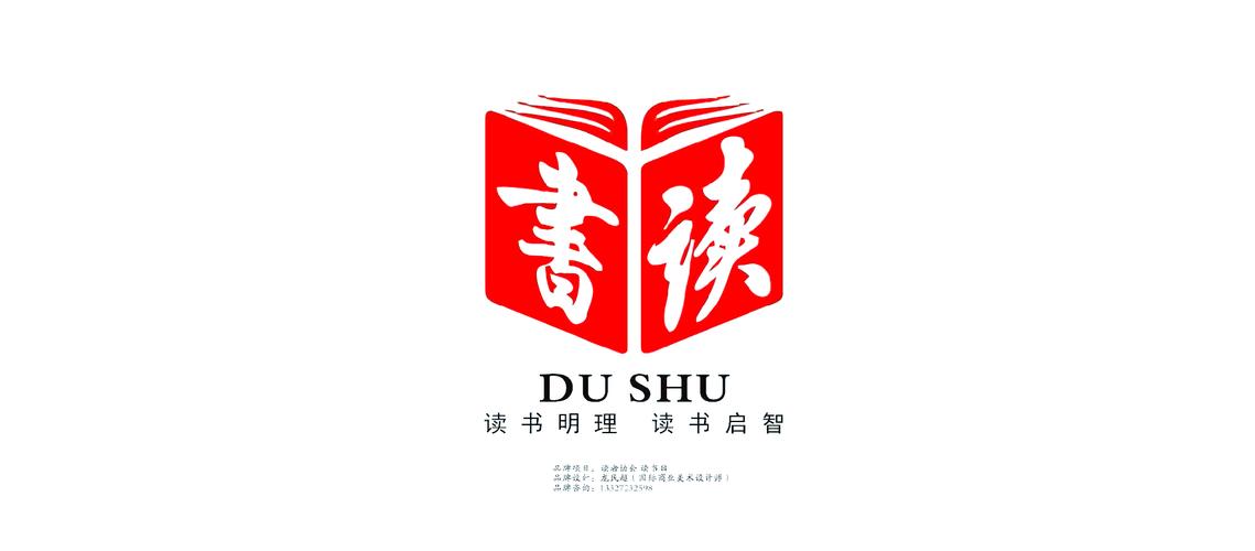 藩篱读书免费阅读图标
