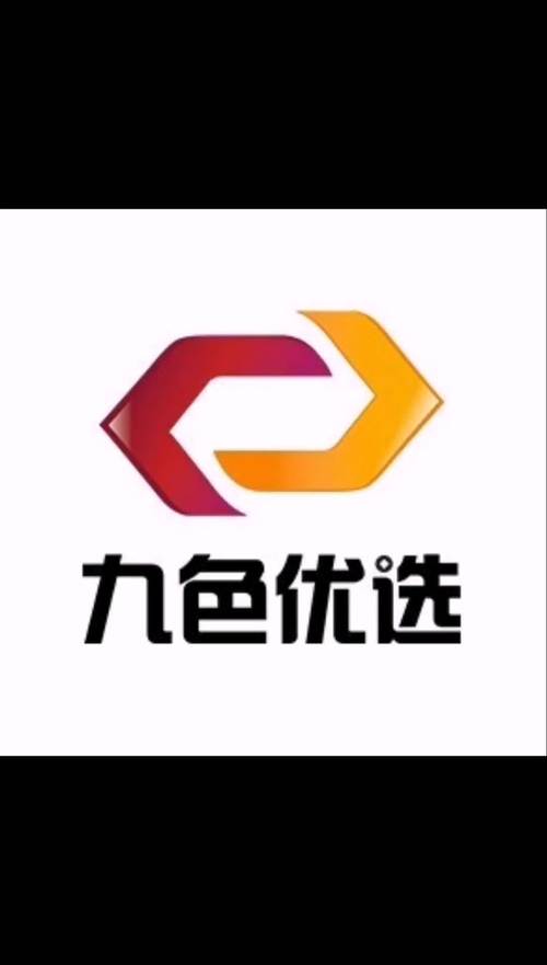 九色优选手机版图标