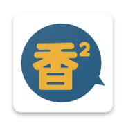 腐竹小说安卓版