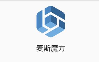 5G魔方赚钱最新