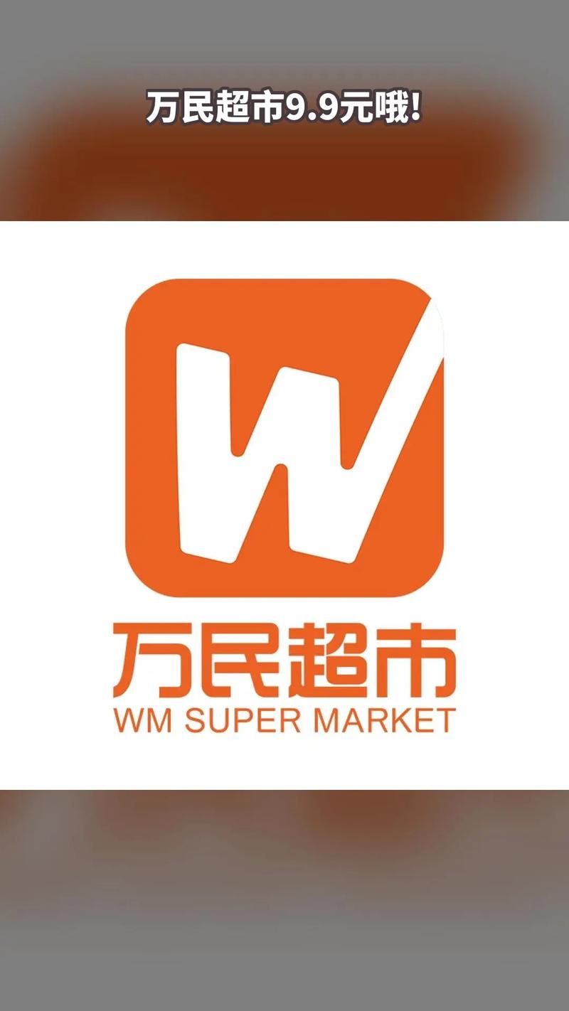 万民帮推广赚钱