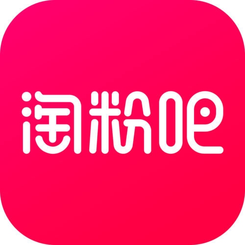 粉丝助理