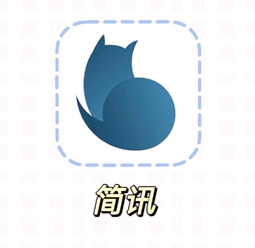 迅简阅读app官方版下载