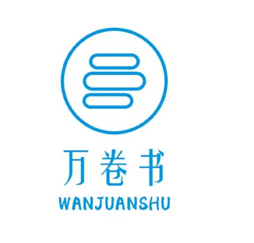 万卷小说手机版截图