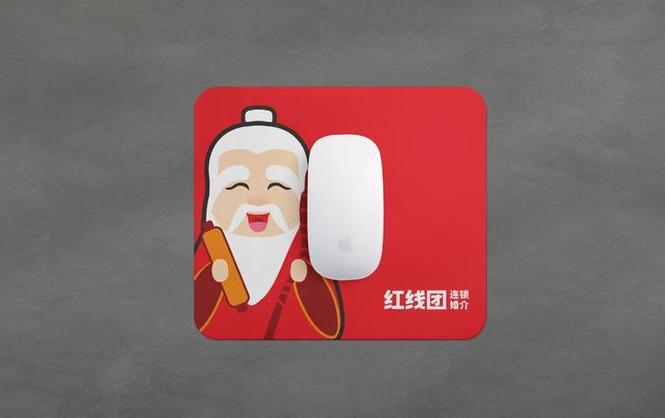 橙光实习月老缩略图